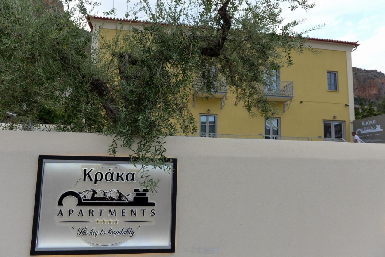 Kraka Apartments Leonídion Exterior photo